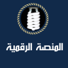 محمد المصطفى تركمان